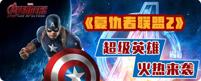 ������������2�����ȿ�