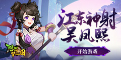 (mng)(gu)