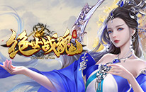 ����ս�꣺ǰ��